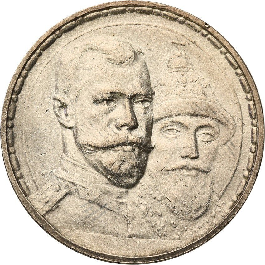 Rosja. Mikołaj ll. Rubel 1913 ВС, 300-lecie Dynastii Romanowów
